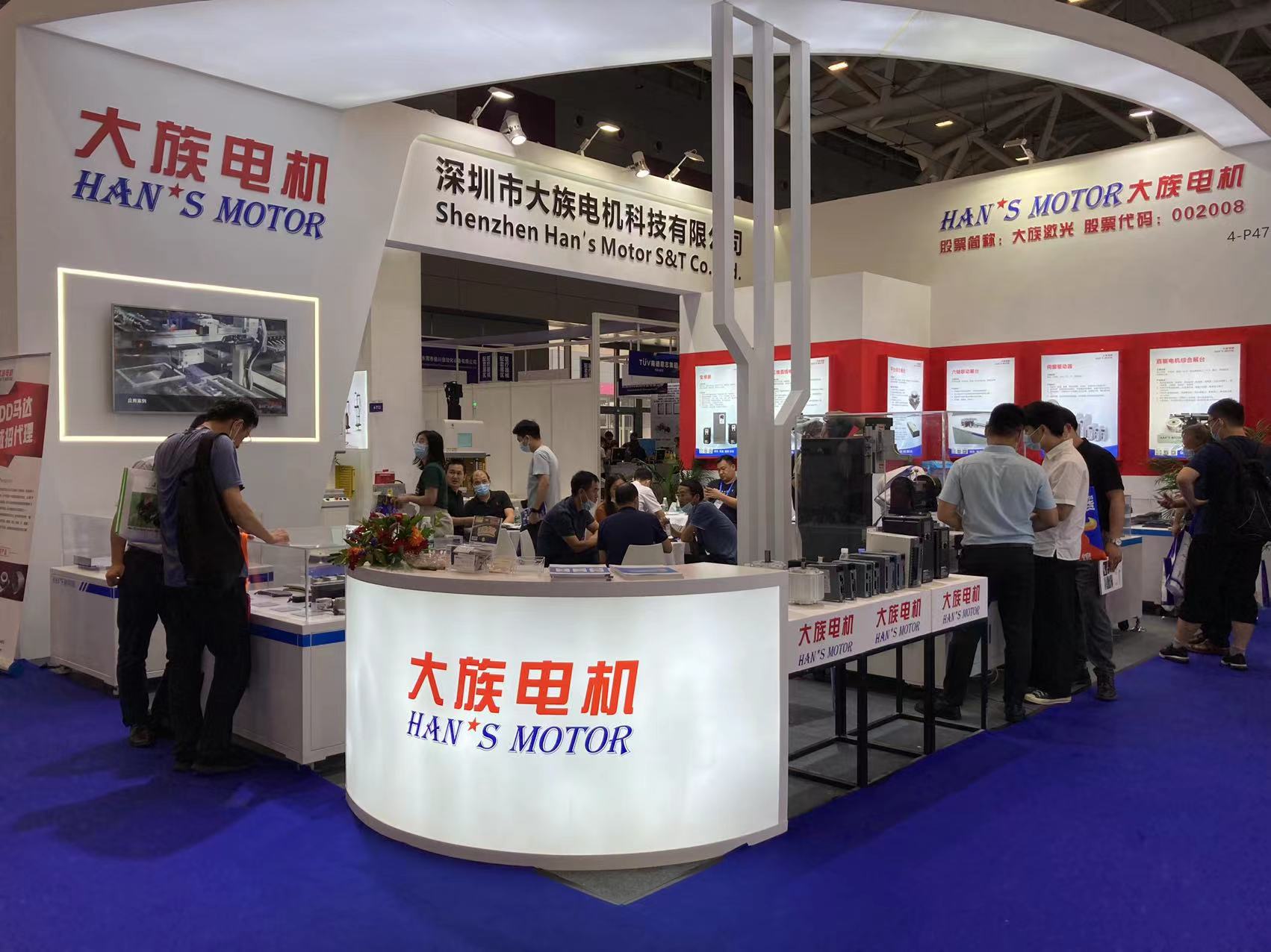 HAN'S Laser China Meilleur fournisseur de moteurs DDR