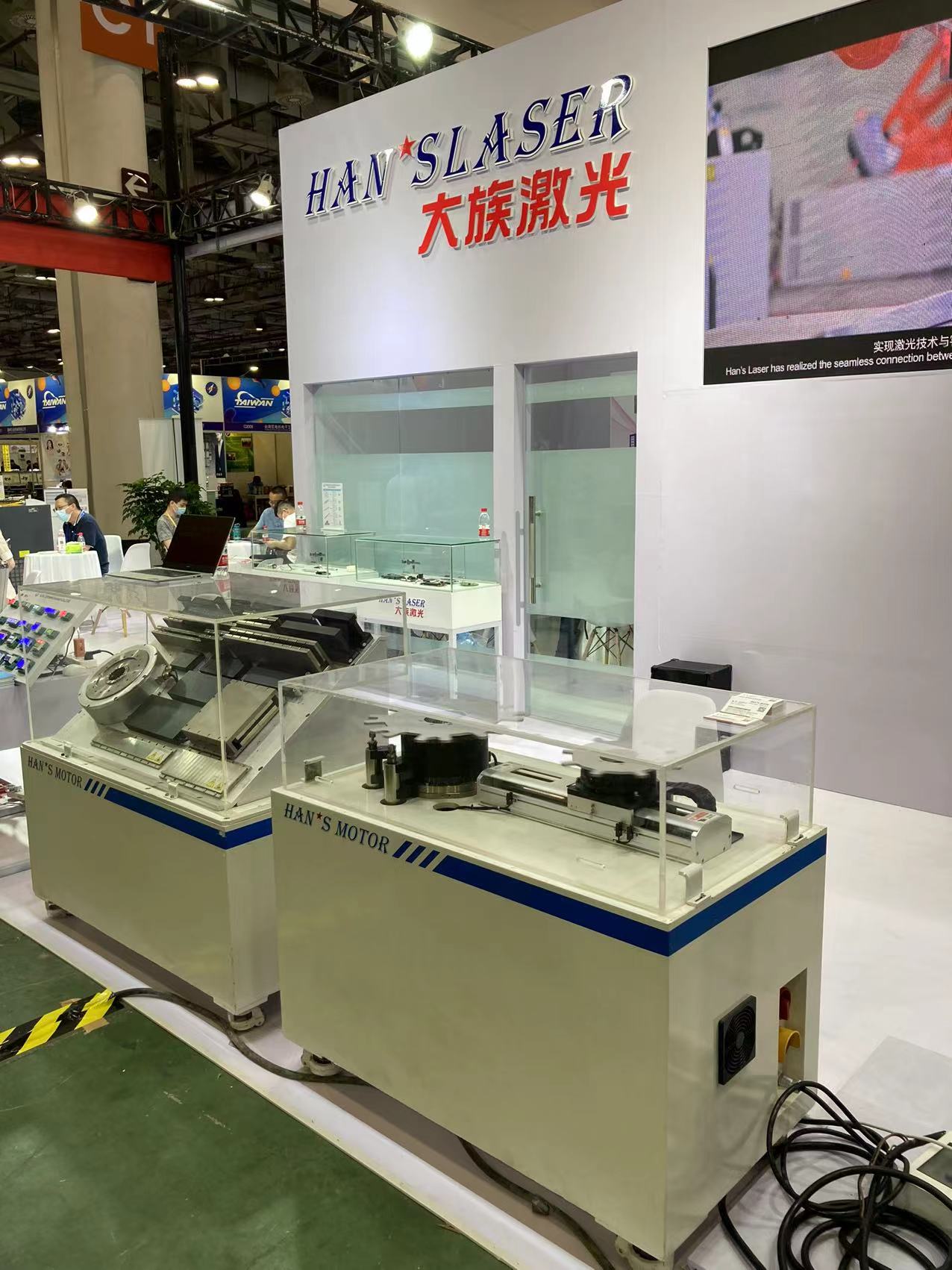 Chine Meilleur fournisseur de moteur DDR HAN'S LASER