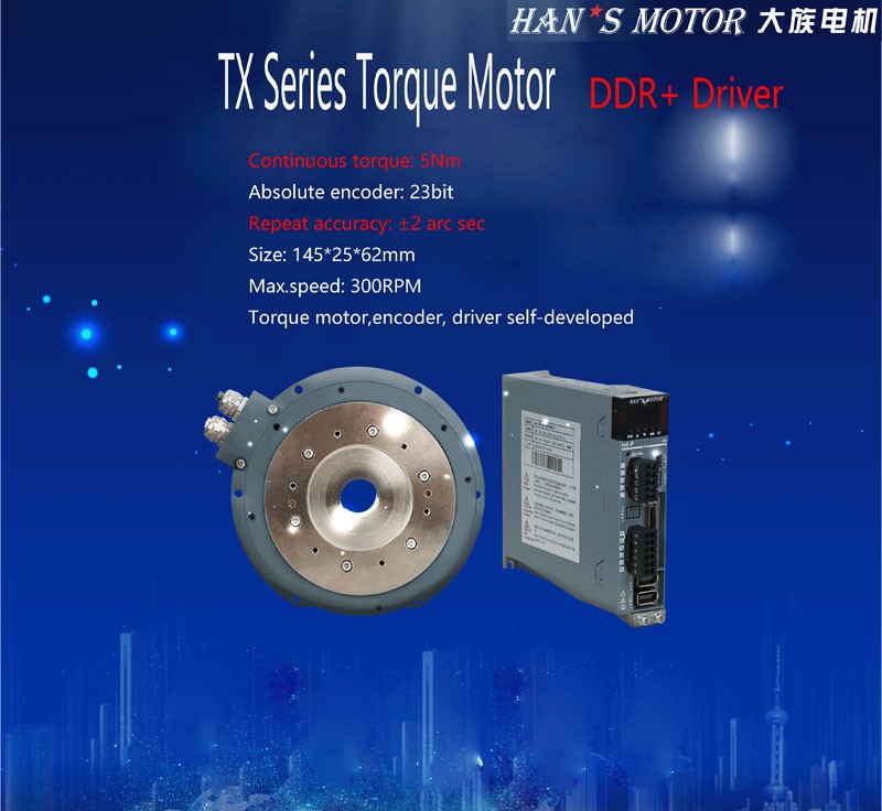 direct drive rotary motors motion control