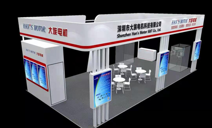 han's motor vous invite sincèrement à participer à l'exposition d'équipements de production électronique de munich shanghai 2021
